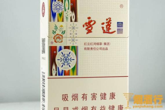 免税雪莲香烟进货渠道【免税雪莲香烟进货渠道有哪些】