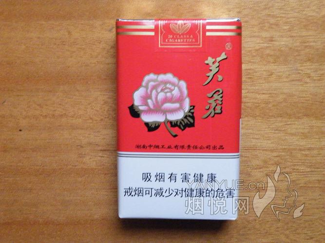 免税芙蓉香烟货源(免税芙蓉香烟货源在哪里)