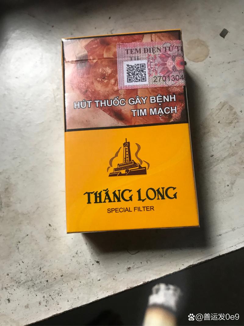 越代恭喜香烟，品味非凡，价格揭晓，是时候了解一下它的市场地位了！