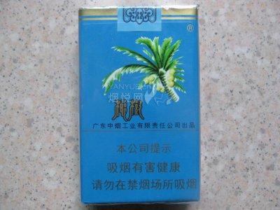 6元椰树香烟【椰树香烟怎么卖8元一包】