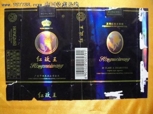 探索性价比之选——便宜红玫王香烟的魅力与解析