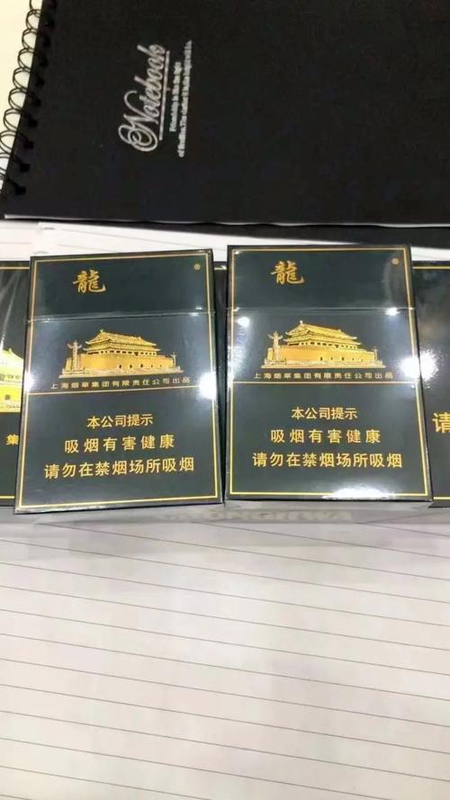 奢华来袭，新出的高档香烟引领烟界潮流