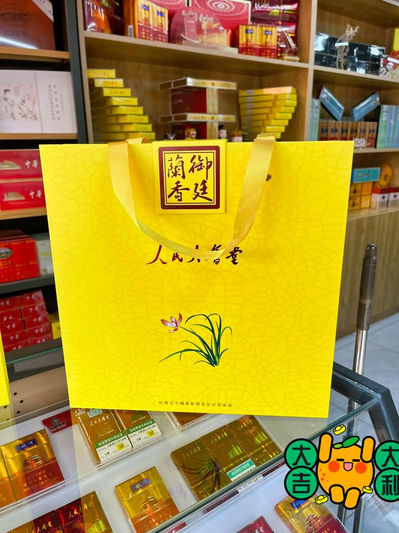 公务接待 高档香烟【公务接待高档酒水价格标准】