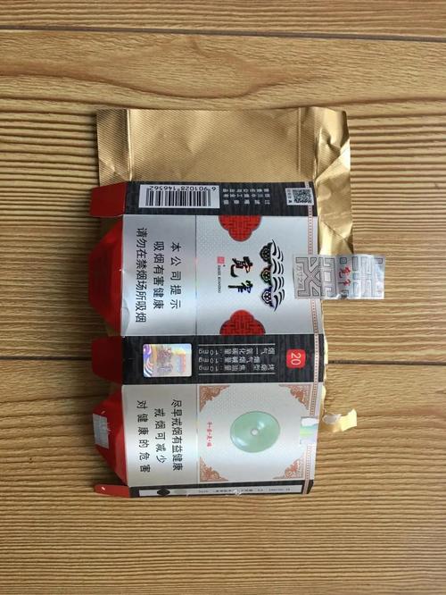 越南代工福香烟(越南代工厂香烟)