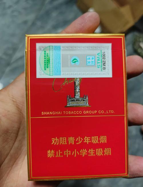 进口香烟国产(进口香烟和国产香烟危害)